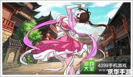皇后成长计划攻略：打造宫廷传奇