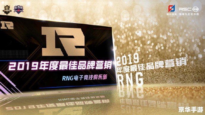 lpl回应fpx十周年没奖 FPX十周年庆典引争议，LPL官方回应奖项缺失