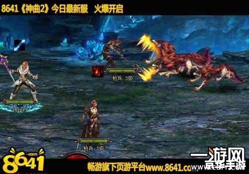 神谕者摩戈尔：游戏中的神秘角色解析