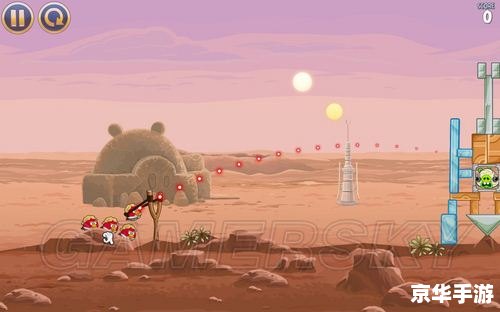 愤怒的小鸟星战版：经典游戏与星战元素的完美结合