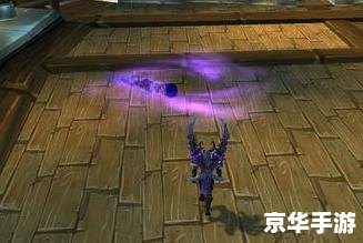 wow巨龙之魂 巨龙之魂：探索wow中的传奇巨龙