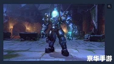 守望先锋万圣节活动：惊悚与欢乐交织的游戏盛宴
