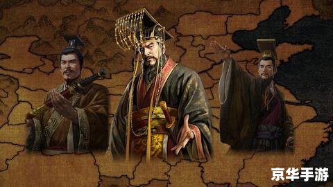 **帝国全面战争1.3：策略与征服的完美结合**