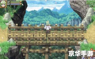 **符文工房4：探索、战斗与建造的奇妙融合**