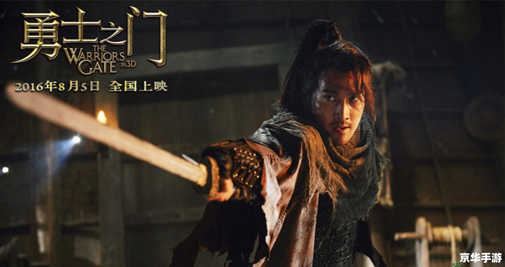 **魔兽门事件完整照片揭秘**