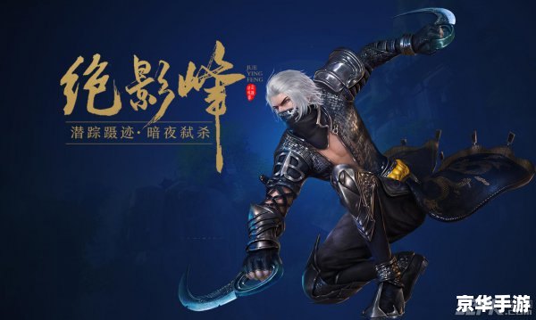 仙侠世界哪个职业好 **仙侠世界中的职业选择：哪个最适合你？**