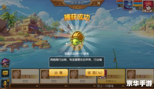 梦幻西游跑环攻略：如何高效完成跑环任务