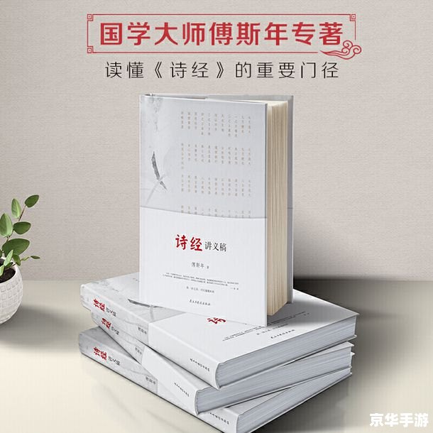 dnf男散打名字 DNF男散打命名探讨