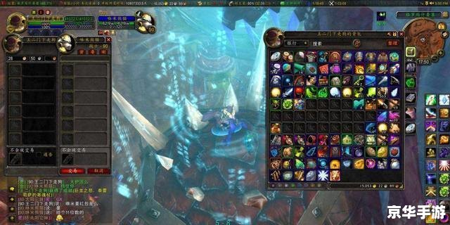 wow神牧天赋 **魔兽世界：神牧天赋深度解析**