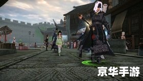 九阴真经降龙十八掌 九阴真经中的降龙十八掌：掌中乾坤，武林称霸
