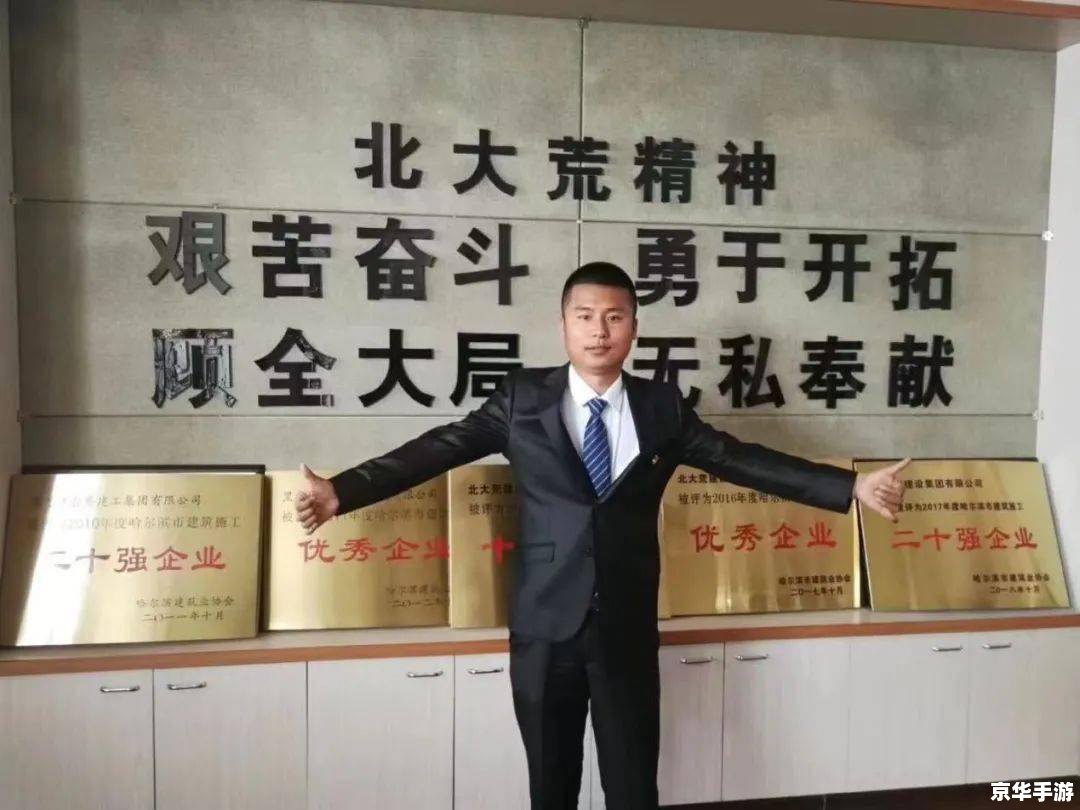 重生之模拟人生 重生模拟：人生新篇章