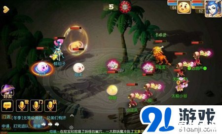 梦幻西游4：探索未知的奇幻世界