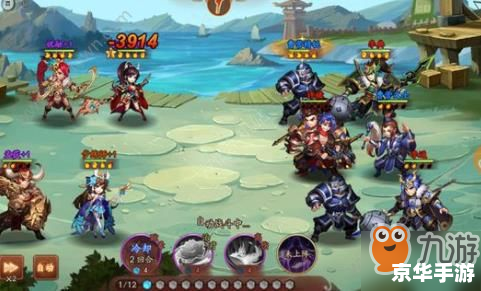 **少年三国志攻略：探险、策略与英雄之路**