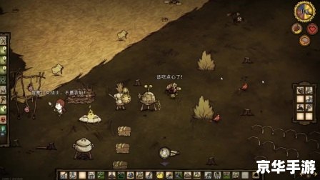 【三国演义之火烧赤壁】游戏分析