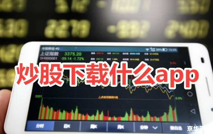 **网游投资：风险与机遇并存**