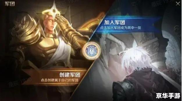 王者荣耀云梦泽英雄：探索新英雄的奇幻世界