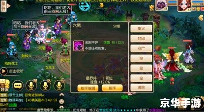 诛仙3升级攻略 **诛仙3升级全攻略：快速升级与高效打怪技巧**