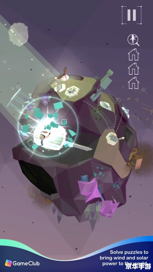 赛尔号奈落达尔：探索神秘星球的冒险之旅