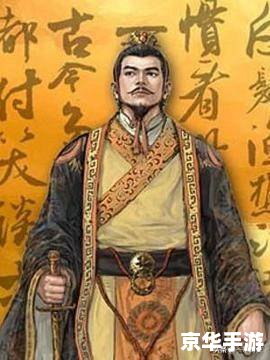 三国志黄忠传 **黄忠：三国英雄传奇与游戏世界的融合**