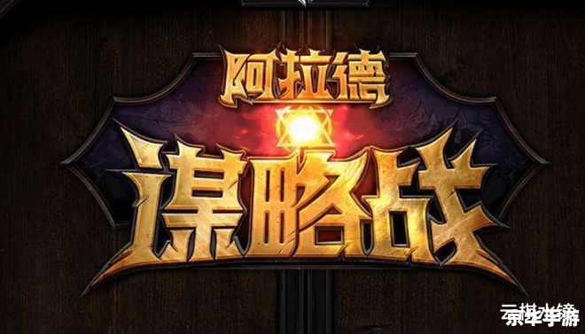 DNF2013礼包回顾：那些年我们追过的经典