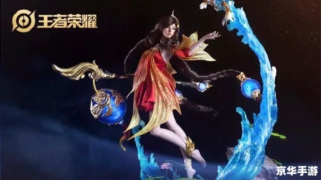 王者荣耀大乔身材太好姜子牙 王者荣耀：大乔的魅力与姜子牙的挑战