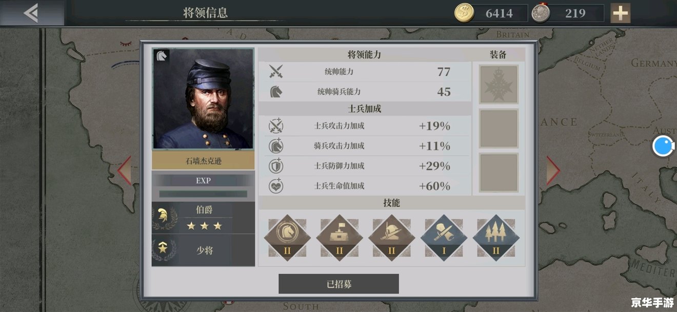 艾诺迪亚4：深度探索与策略战斗的完美融合
