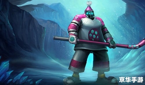 lol英雄联盟178 英雄联盟：探索178背后的游戏世界