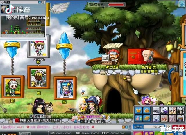求生之路2steam补丁 **求生之路2：Steam补丁解析与游戏体验**