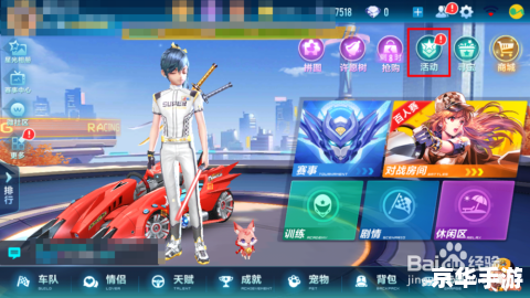 求生之路2steam补丁 **求生之路2：Steam补丁解析与游戏体验**