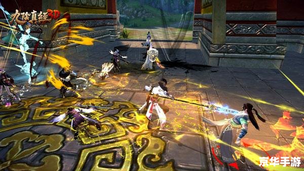 【九阴真经配置】探秘：武侠世界的硬件需求