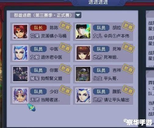 梦幻麻将馆10怎么用 梦幻麻将馆10的详细使用指南