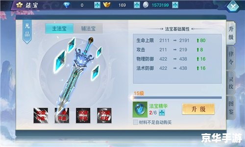 梦幻麻将馆10怎么用 梦幻麻将馆10的详细使用指南