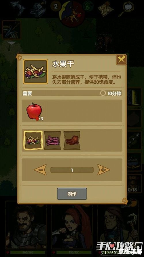 百战天虫单机版：策略与趣味的完美结合