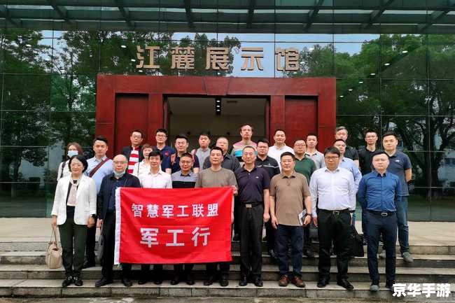 英雄联盟 林建中版 英雄联盟：林建中版——探索新英雄与战略的世界