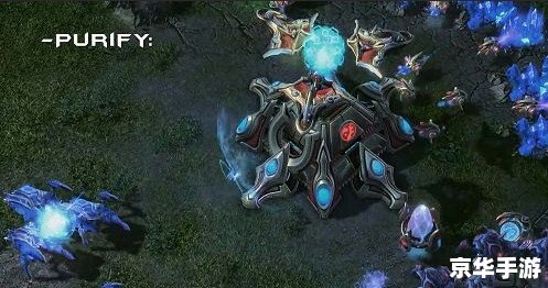 星际争霸7vs1 星际争霸7v1：多人对战的策略博弈