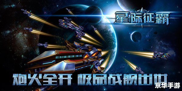 星际争霸7vs1 星际争霸7v1：多人对战的策略博弈