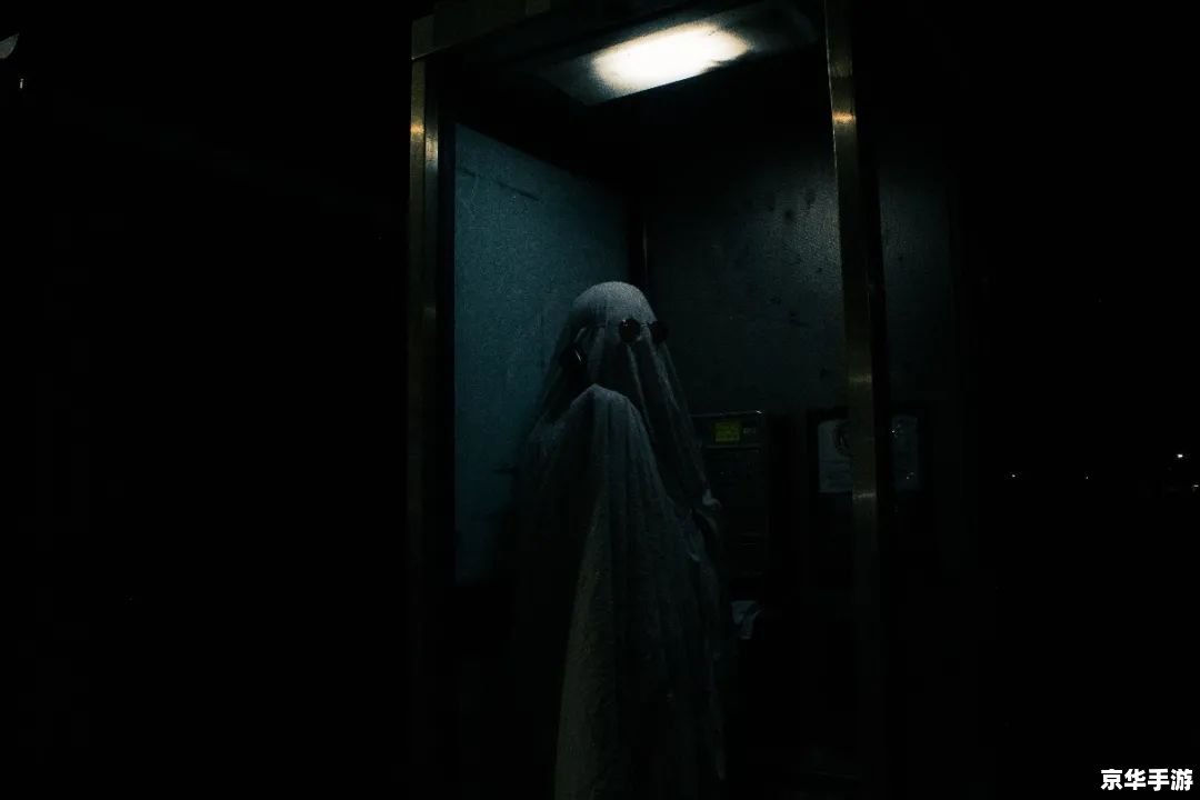 逃出抓狂鬼屋 逃离鬼影重重：揭秘抓狂鬼屋