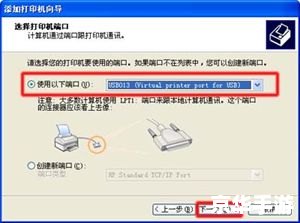 hplaserjet1020驱动怎么安装