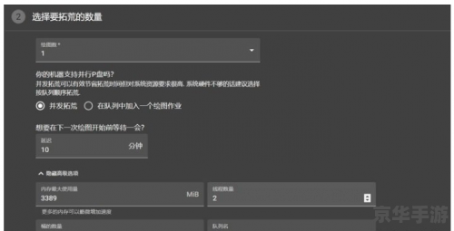 Wireshark使用教程：网络分析的强大工具