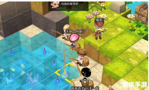 冒险岛霸主：探索、挑战与无尽的冒险