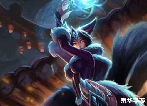 LOL领奖中心：探索游戏内的荣誉殿堂