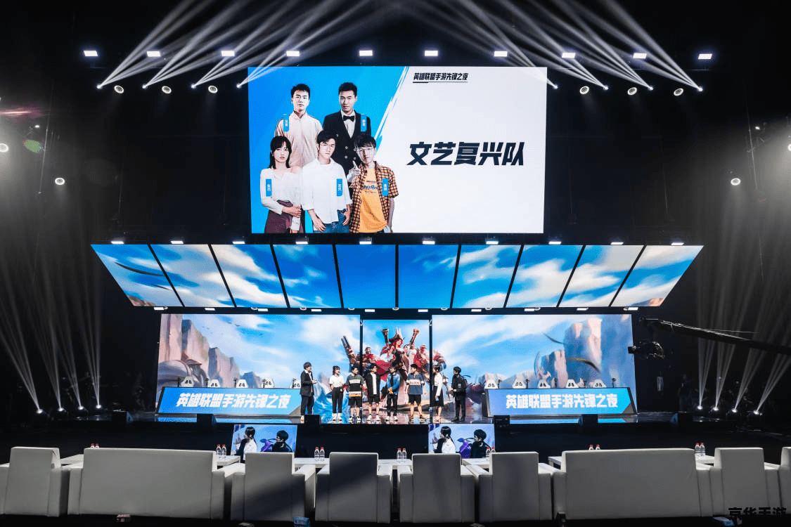 LOL掉线挂现象深度解析：游戏内外因素的影响与应对