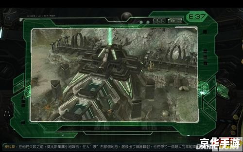 星际争霸秘技大揭秘：致胜策略与隐藏技巧