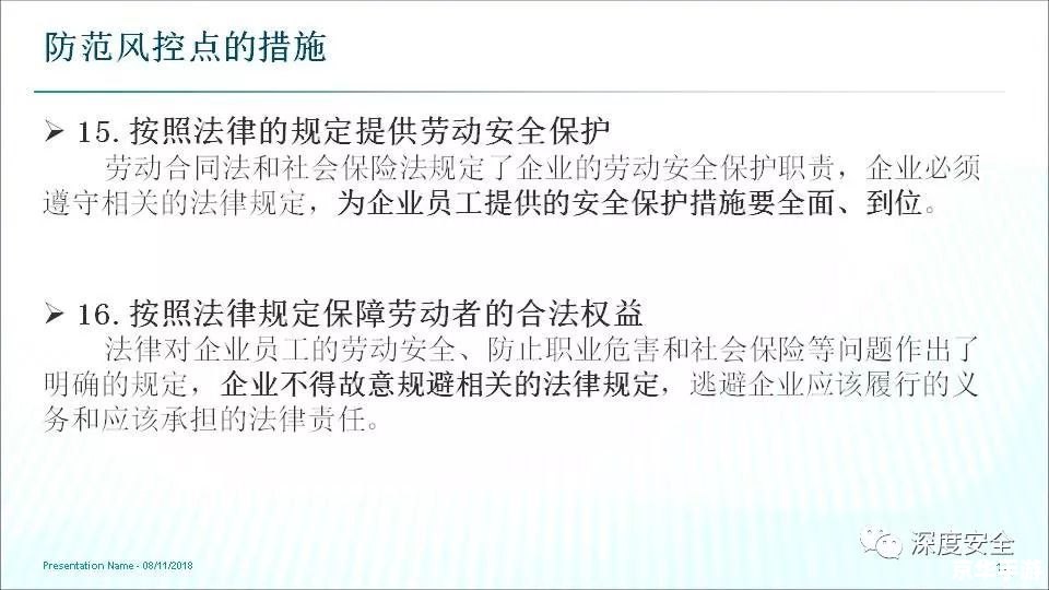 易传怎么用 易传的使用方法与技巧