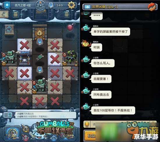 百万亚瑟王邀请码 《百万亚瑟王》邀请码：探索游戏世界的金钥匙