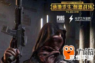 绝地求生 刺激战场 模拟器 **绝地求生：刺激战场模拟器——体验与策略的全面解析**