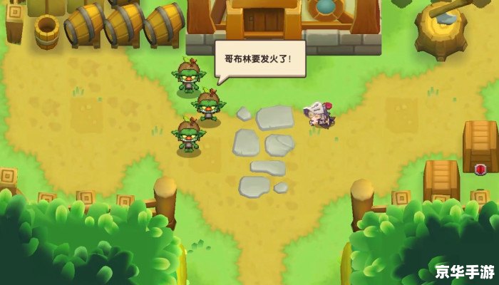 【深度解析】：《坎公骑冠剑勇者斗侵略者》—— 勇者、侵略者与剑的交织世界