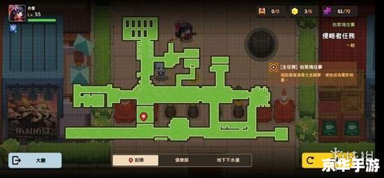 【深度解析】：《坎公骑冠剑勇者斗侵略者》—— 勇者、侵略者与剑的交织世界