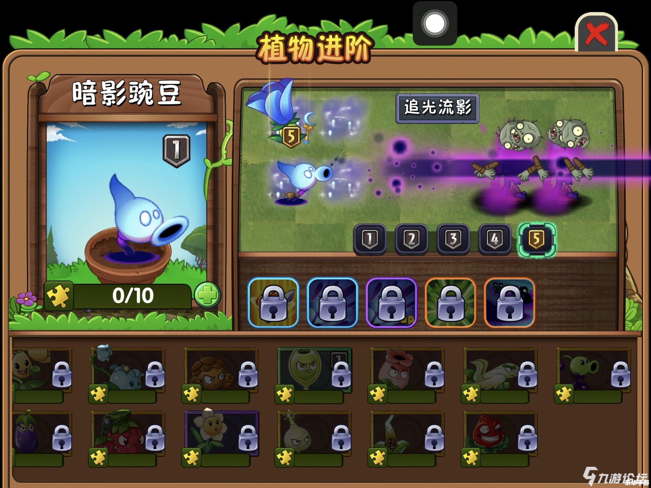 同城游戏大厅官方——探索游戏世界的无限乐趣