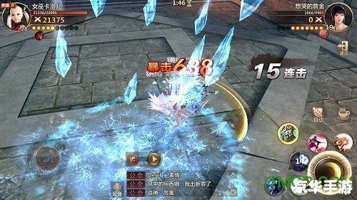 DNF琳恩：角色魅力与游戏内外的影响力
